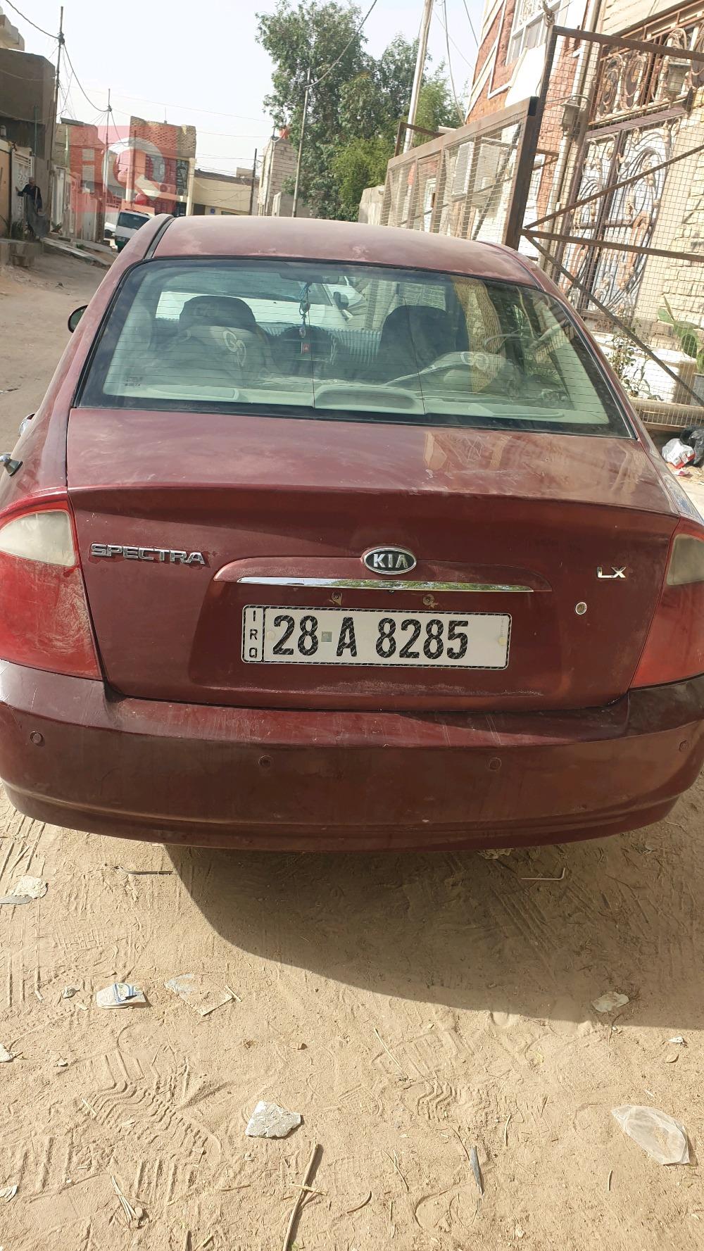 Kia Spectra